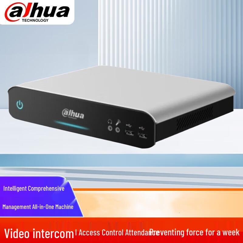 Dahua Integrated Security Management System CN plug (adapter included)
Dahua Integrated Security Management System CN plug (adapter included)