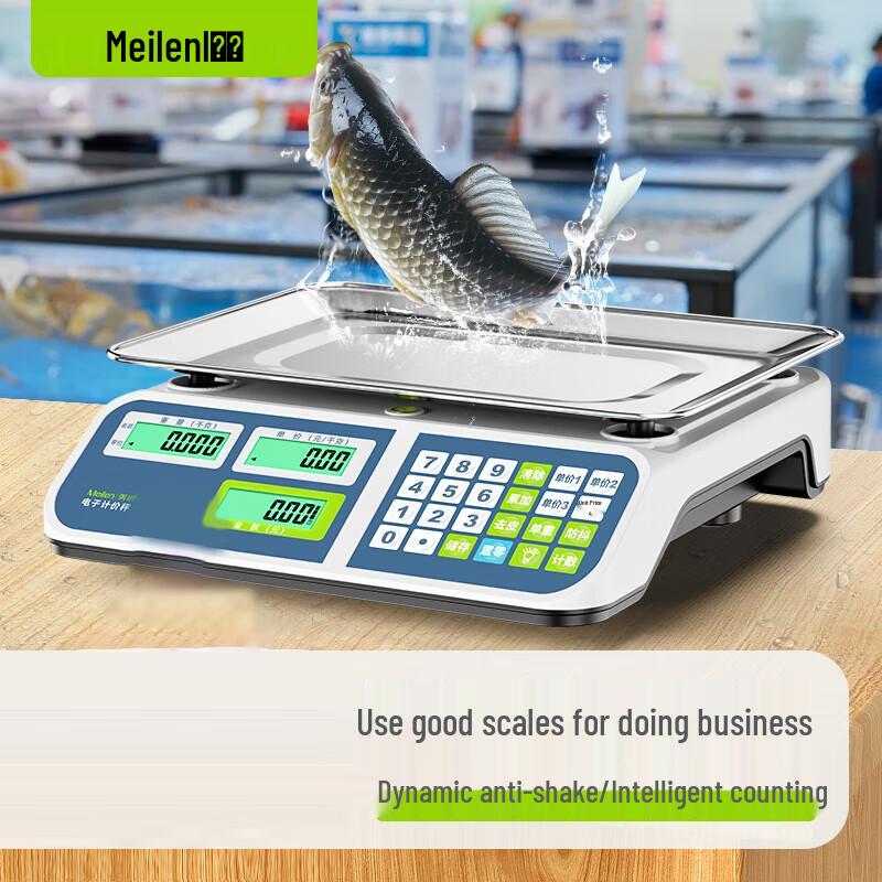 Весы торговые цифровые вычисляющие цену Meilen MJJ602
Весы торговые цифровые вычисляющие цену Meilen MJJ602