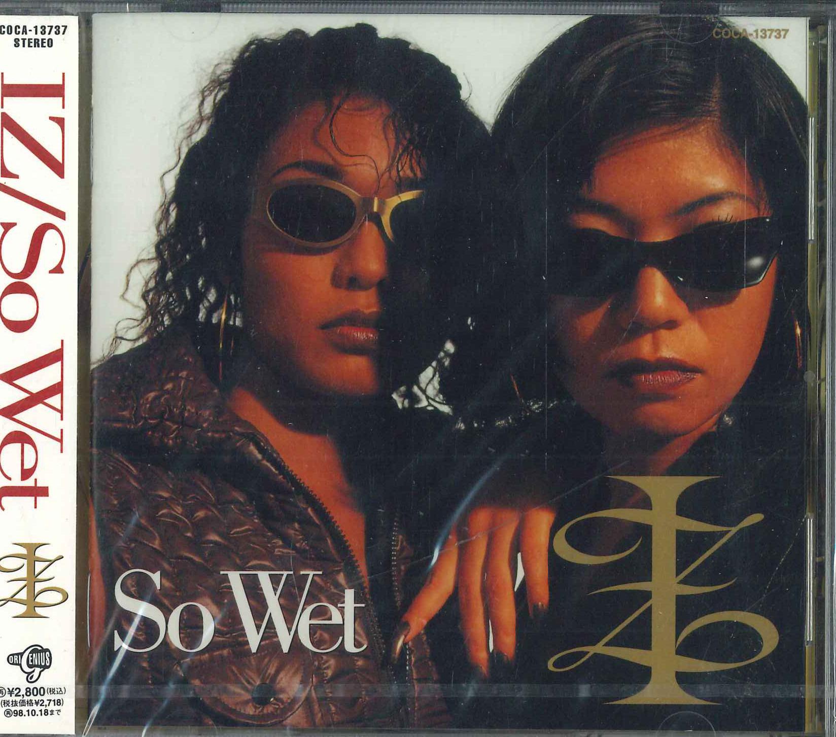 CD IZIT - So WET COCA13737PRROMO NIPPON COLUMBIA 1996 Japan Obi Japanese Pop/Rock Used
CD IZIT - So WET COCA13737PRROMO NIPPON COLUMBIA 1996 Japan Obi Japanese Pop/Rock Used