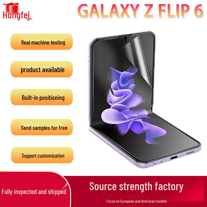 Samsung ZFlip6 Foldable Screen Matte Hydrogel Film TPU Screen Protector for 4th/5th Gen. Galaxy Z Flip 3
Samsung ZFlip6 Foldable Screen Matte Hydrogel Film TPU Screen Protector for 4th/5th Gen. Galaxy Z Flip 3