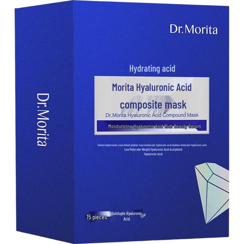 Увлажняющие тканевые маски с гиалуроновой кислотой Morita
Увлажняющие тканевые маски с гиалуроновой кислотой Morita