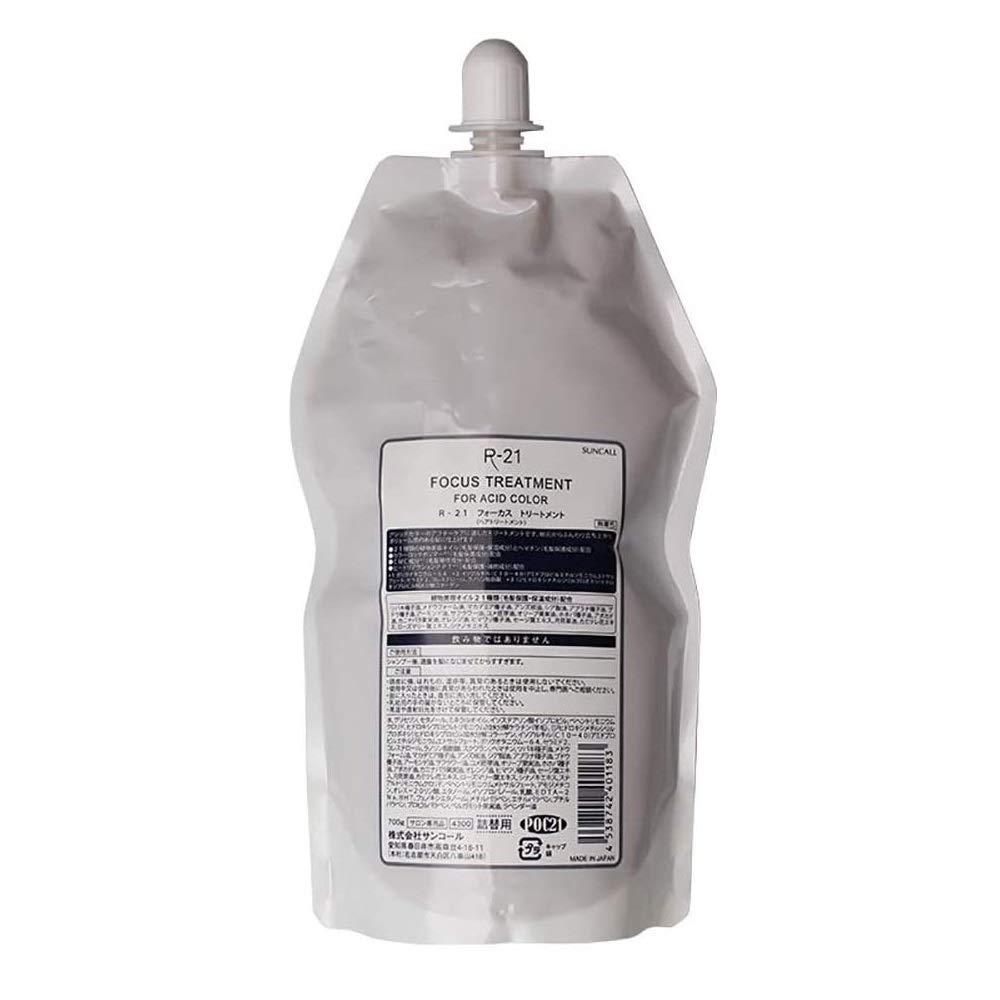 Suncall R-21 Focus Treatment 700мл Запасной блок, Белый, 700г (х 1)
Suncall R-21 Focus Treatment 700мл Запасной блок, Белый, 700г (х 1)