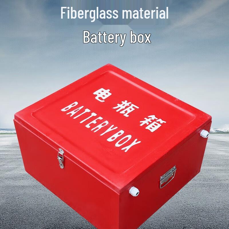 WEZHO Fiberglass Marine Dual Battery Box
WEZHO Fiberglass Marine Dual Battery Box