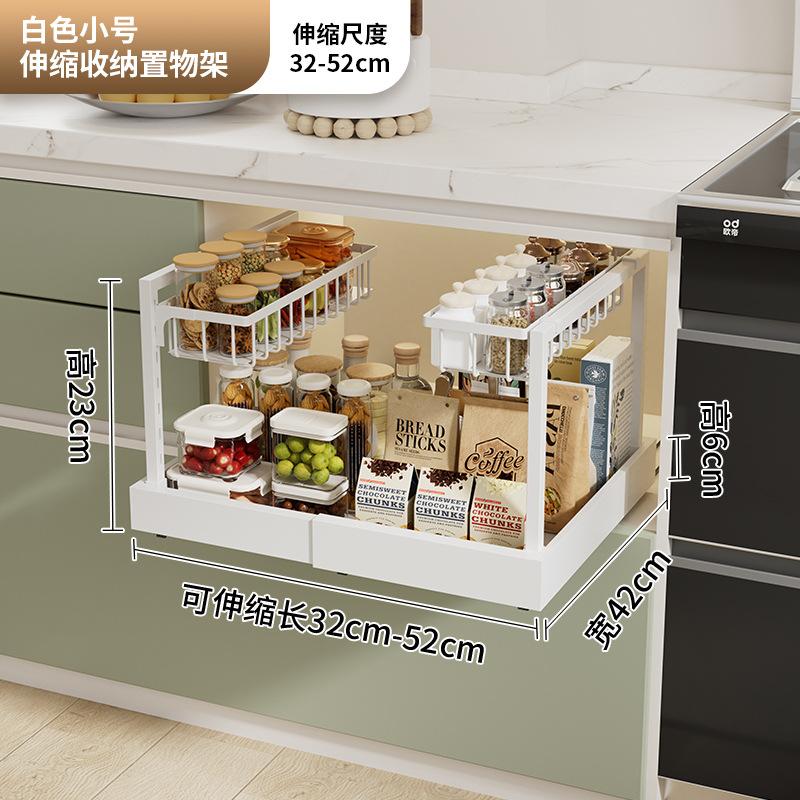 Регулируемая выдвижная полка для хранения, Расширяемый сверхпрочный органайзер для ящика, Конструкция с выдвижным ящиком, Подвесные полки для хранения
Регулируемая выдвижная полка для хранения, Расширяемый сверхпрочный органайзер для ящика, Конструкция с выдвижным ящиком, Подвесные полки для хранения