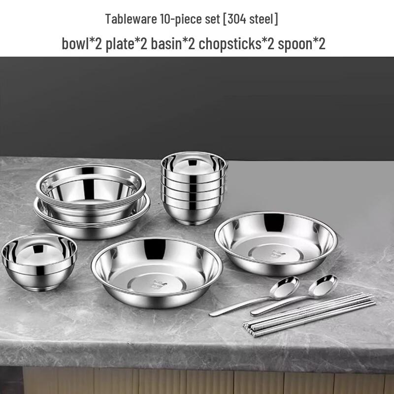 304 Food-Grade Stainless Steel Dinnerware Set
304 Food-Grade Stainless Steel Dinnerware Set