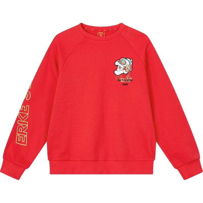 ERKE Kids Plush Cartoon Round Neck Sweatshirt 160
ERKE Kids Plush Cartoon Round Neck Sweatshirt 160