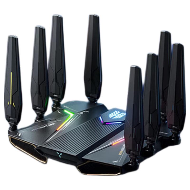 ZTE WenTian BE7200MAX WiFi7 Багатогігабітний ігровий роутер (версія CN)
ZTE WenTian BE7200MAX WiFi7 Багатогігабітний ігровий роутер (версія CN)
