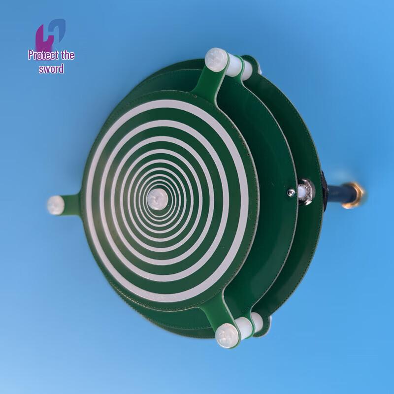 Hujian Shanshui Co-branded FPV Antenna
Hujian Shanshui Co-branded FPV Antenna