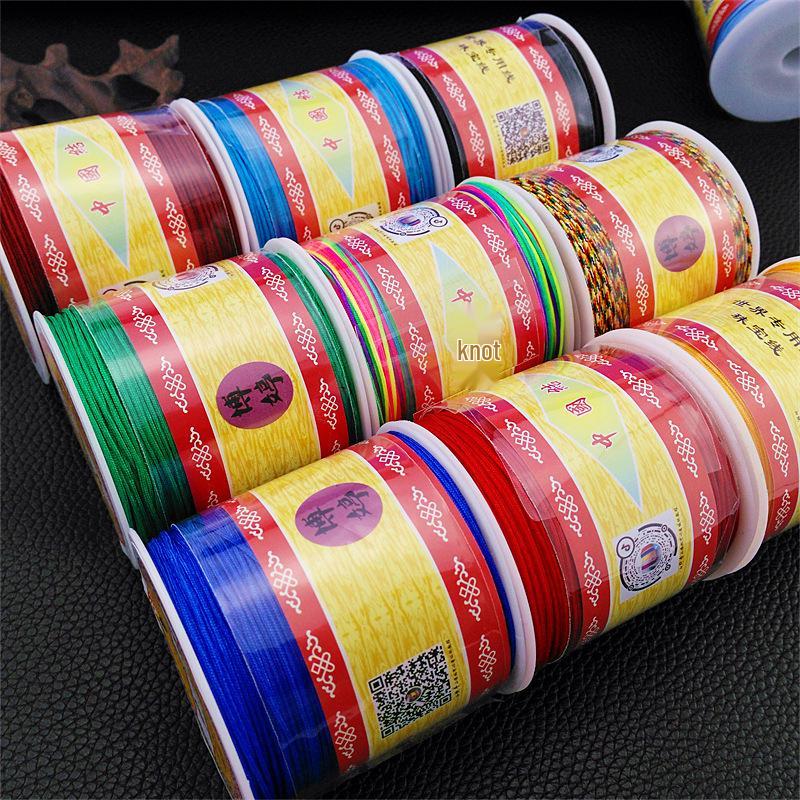 Boting Jade No. 72 0.8mm Nylon Thread for DIY Braided Cord Bracelet Weaving and Pendant Making.
Boting Jade No. 72 0.8mm Nylon Thread for DIY Braided Cord Bracelet Weaving and Pendant Making.