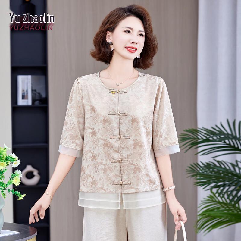 YUZHAOLIN Women s Floral Print Summer T-Shirt Blouse 2XL
YUZHAOLIN Women s Floral Print Summer T-Shirt Blouse 2XL