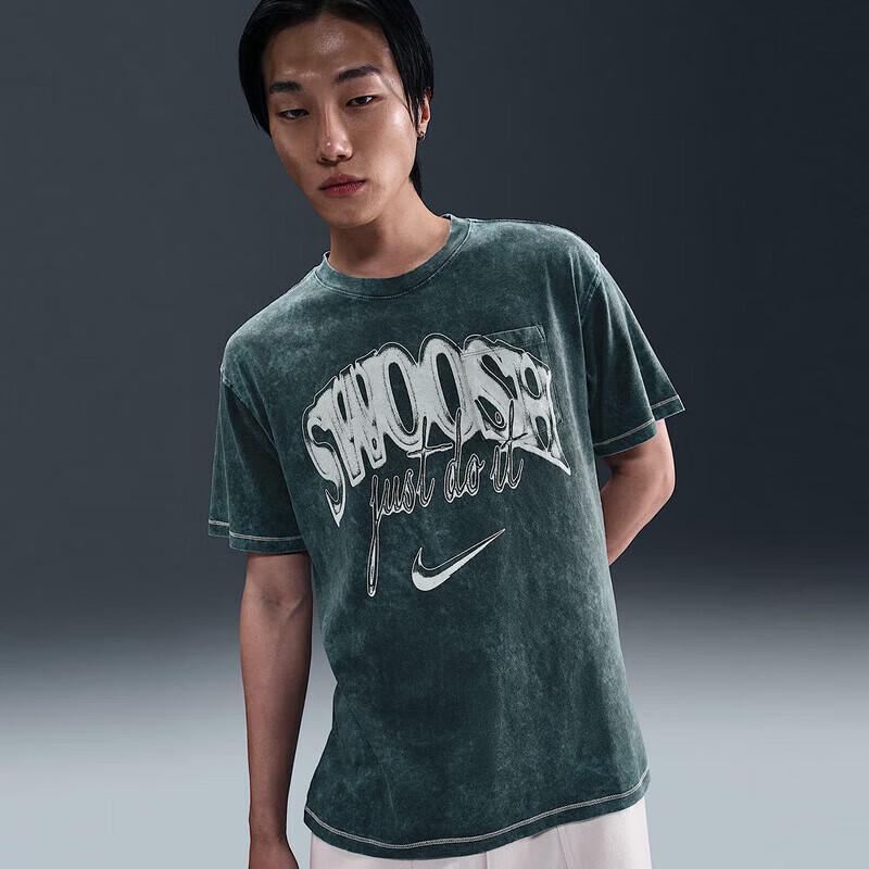 Nike Men s HQ9261-390 Short Sleeve T-Shirt XL
Nike Men s HQ9261-390 Short Sleeve T-Shirt XL