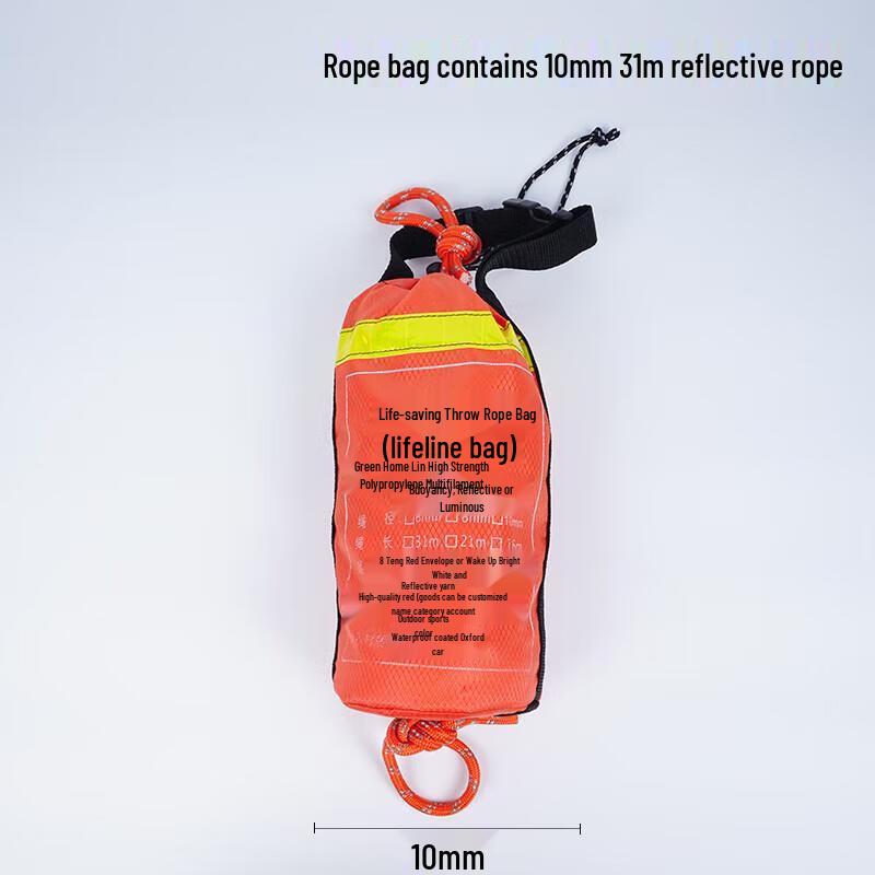 JunDing 10mm 31m Reflective Floating Rescue Rope Bag
JunDing 10mm 31m Reflective Floating Rescue Rope Bag