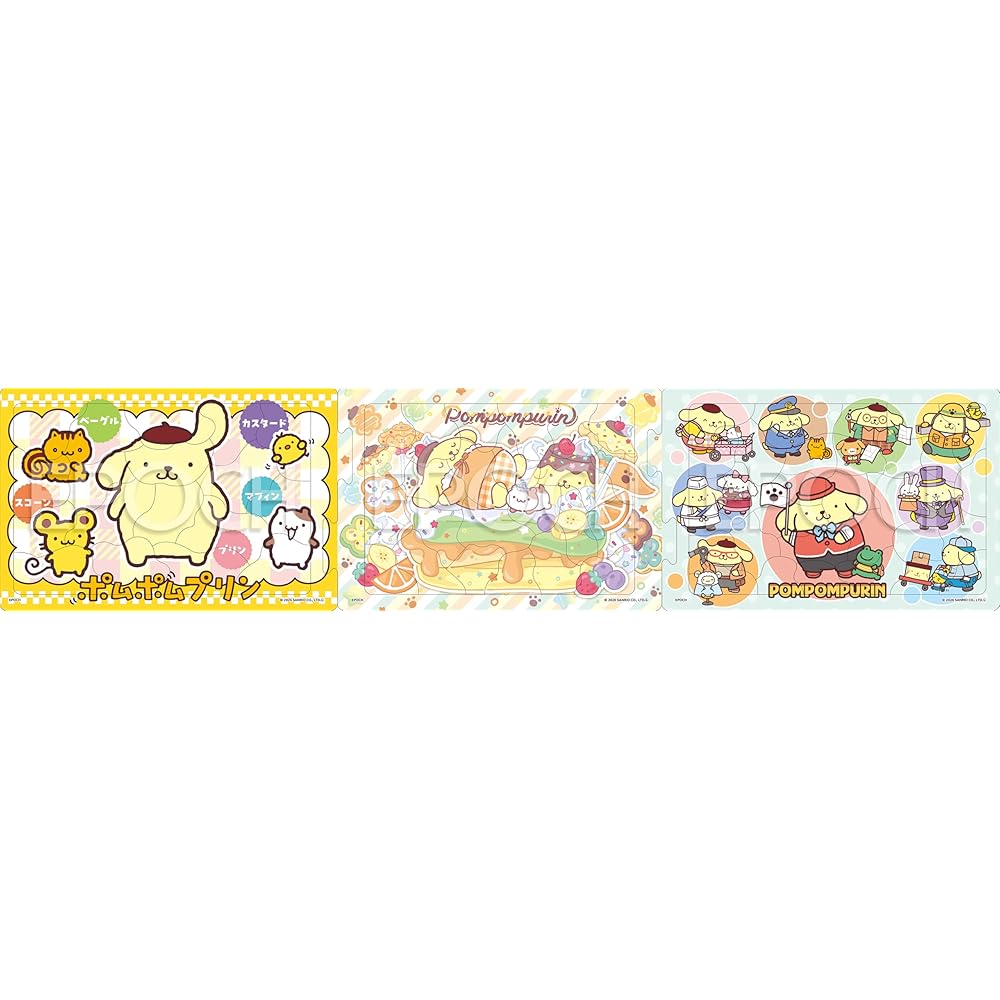 EPOCH Apollo Step Panorama Pom Pom Purin 18/24/32 Piece Puzzles with Base for Kids Ages 5 and Up
EPOCH Apollo Step Panorama Pom Pom Purin 18/24/32 Piece Puzzles with Base for Kids Ages 5 and Up