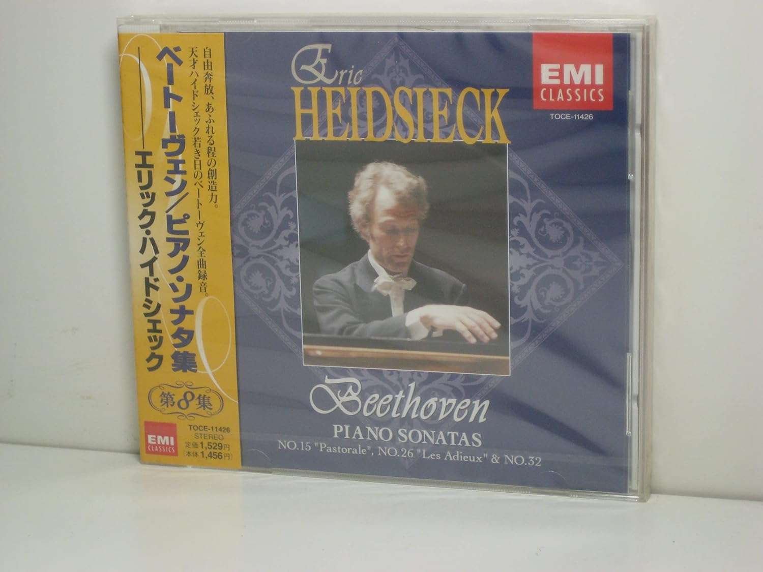 CD HEIDSIECK (ERIC); BEETHOVEN - Beethoven: Complete Piano Sonatas 8 TOCE11426 Japan ObiClassical Used
CD HEIDSIECK (ERIC); BEETHOVEN - Beethoven: Complete Piano Sonatas 8 TOCE11426 Japan ObiClassical Used
