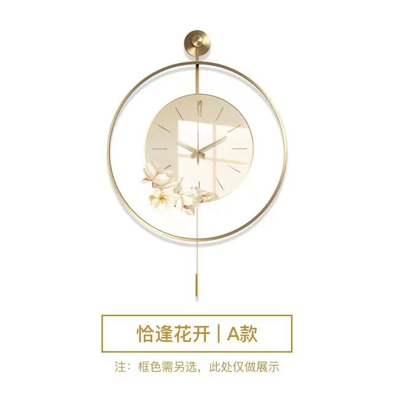 Scandinavian Minimalist Wall Clock Living Room Small Fresh Flowers Decorative Clock Dining Room Fashion Table Hanging Wall 50X70CM
Scandinavian Minimalist Wall Clock Living Room Small Fresh Flowers Decorative Clock Dining Room Fashion Table Hanging Wall 50X70CM