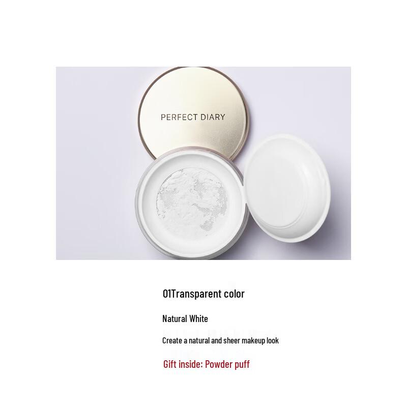 PERFECT DIARY Cloud Veil Soft Focus Oil Control Loose Powder
PERFECT DIARY Cloud Veil Soft Focus Oil Control Loose Powder