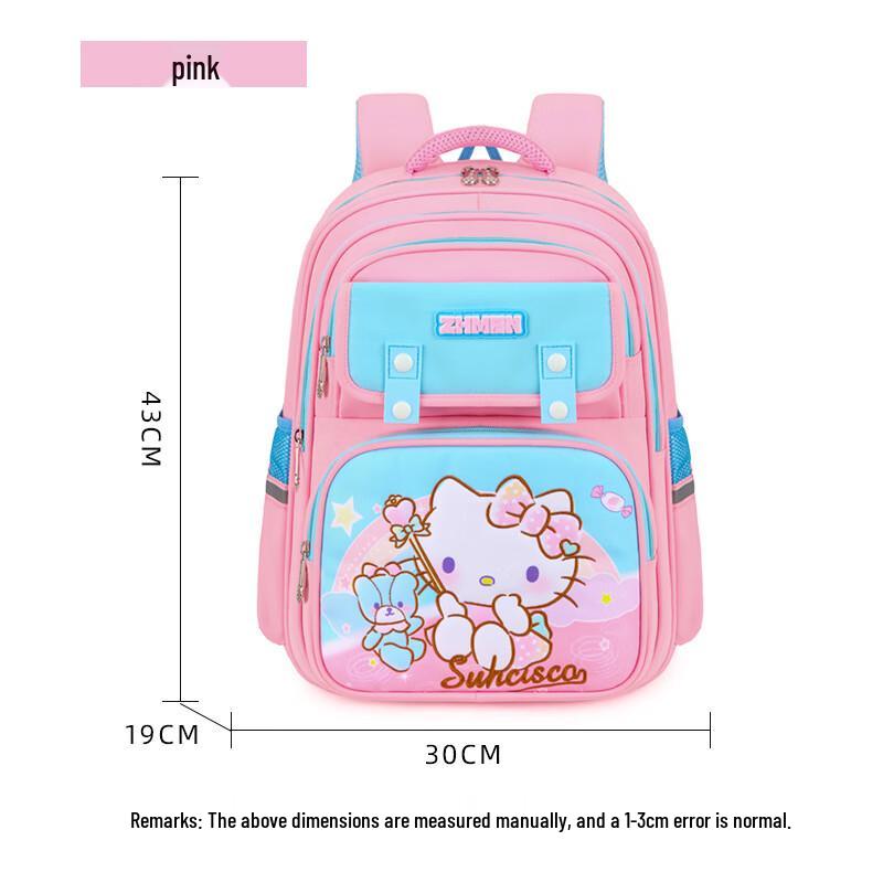 Serena Carlo Kids Cartoon Cat School Backpack Primary School (Grades 1-3)
Serena Carlo Kids Cartoon Cat School Backpack Primary School (Grades 1-3)