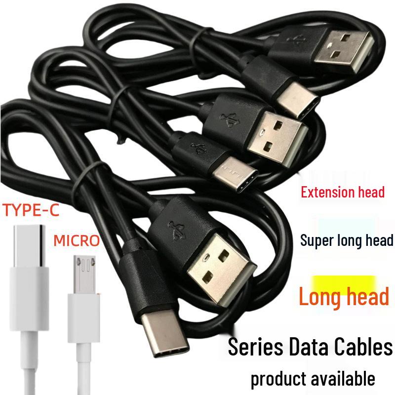 Extra Long MICRO USB-C Data & Charging Cable for Android V8/T Port V3 T-Port V3 Standard Head (6MM) чорний
Extra Long MICRO USB-C Data & Charging Cable for Android V8/T Port V3 T-Port V3 Standard Head (6MM) чорний