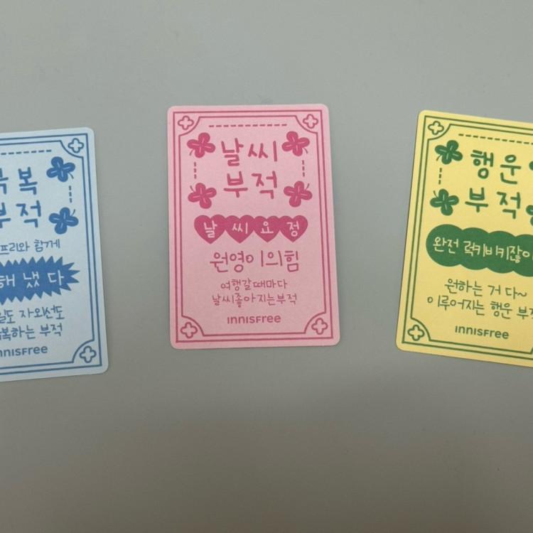 Ive Jang Won-young Poka Innisfree 2nd Poka Genuine Wonyoung Jjin Poka Невыпущенная официальная фотокарточка из 3 предметов, нераспечатанный набор
Ive Jang Won-young Poka Innisfree 2nd Poka Genuine Wonyoung Jjin Poka Невыпущенная официальная фотокарточка из 3 предметов, нераспечатанный набор
