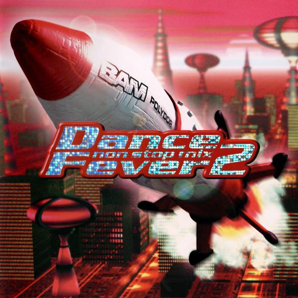 CD VARIOUS - Dance Fever 2 POCP6007 BAM, Polydor, T 1999 Japan ObiDance & Electronica Used
CD VARIOUS - Dance Fever 2 POCP6007 BAM, Polydor, T 1999 Japan ObiDance & Electronica Used