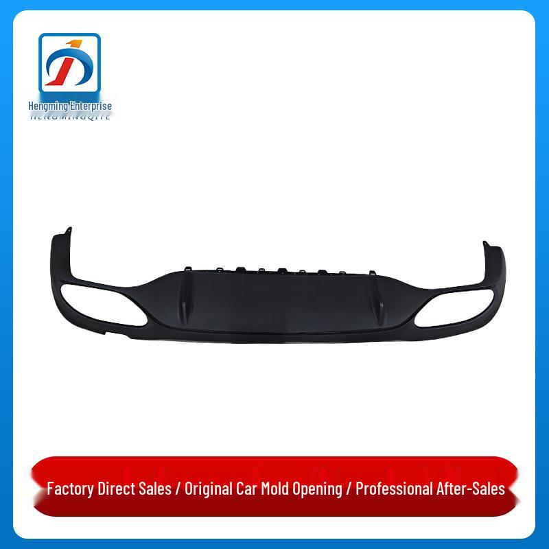 Mercedes-Benz E-Class W213 Rear Bumper Lip & Protection Plate
Mercedes-Benz E-Class W213 Rear Bumper Lip & Protection Plate
