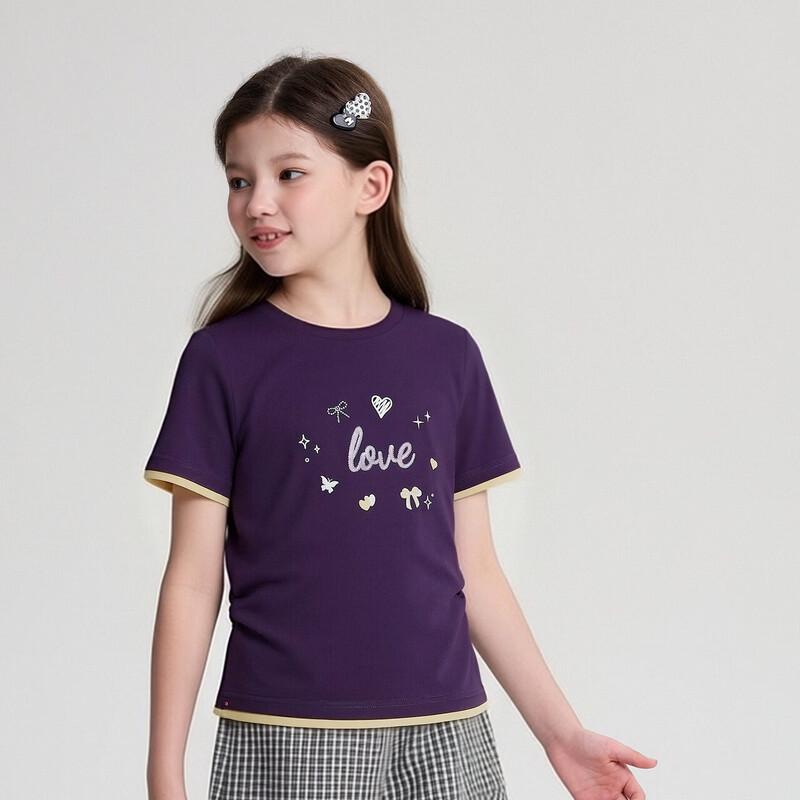Desa Girls Fashion Print Short-Sleeve T-shirt 140
Desa Girls Fashion Print Short-Sleeve T-shirt 140