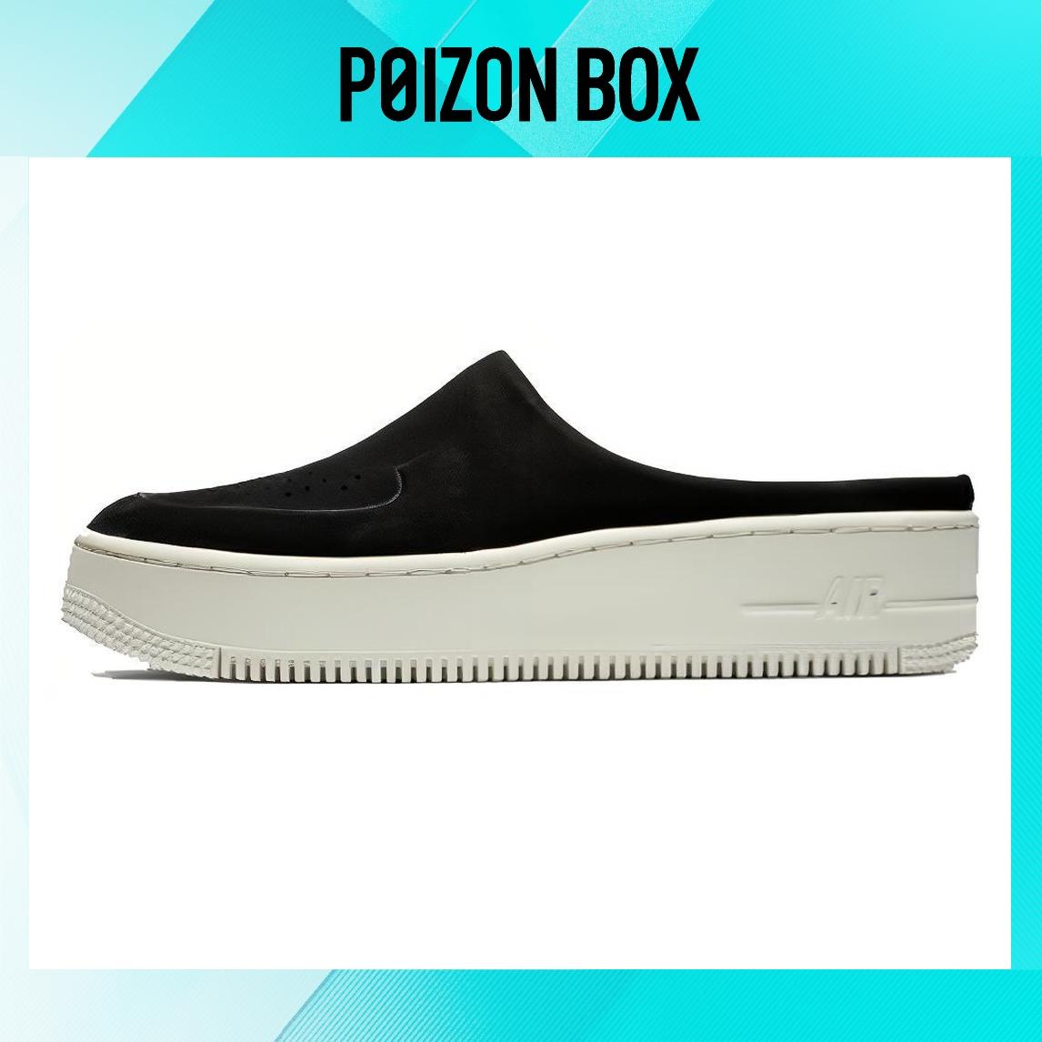 кроссовки Nike Wmns Air Force 1 Lover Skate shoes XX PRM Sail Female BV8249-001
кроссовки Nike Wmns Air Force 1 Lover Skate shoes XX PRM Sail Female BV8249-001