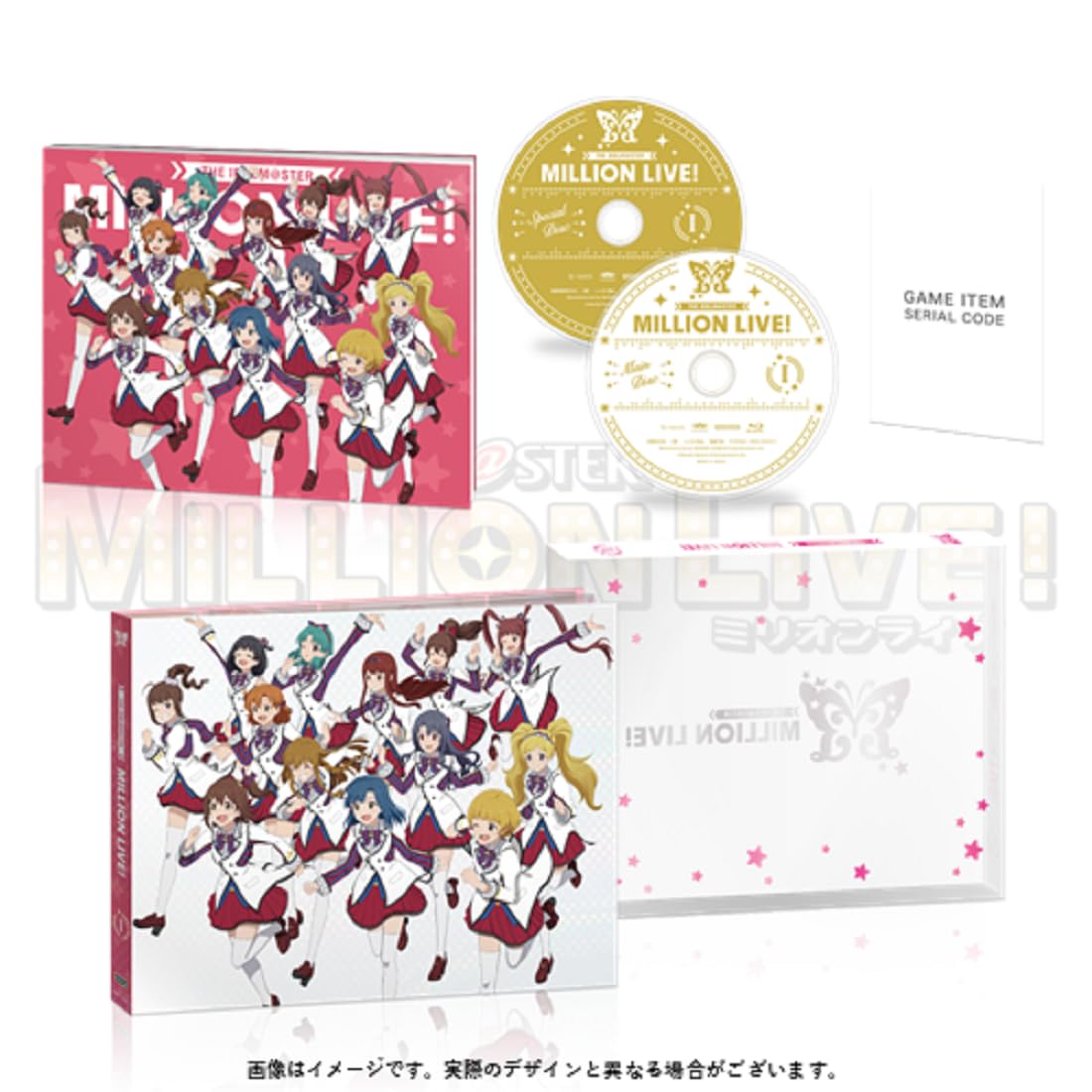 THE MILLION Volume 1 size bromide set Arisa Matsuri Iku Nao Manufacturer B2 poster random Mirai Kasuga Shizuka Mogami Tsubasa IDOLM@STER LIVE! Blu-ray
THE MILLION Volume 1 size bromide set Arisa Matsuri Iku Nao Manufacturer B2 poster random Mirai Kasuga Shizuka Mogami Tsubasa IDOLM@STER LIVE! Blu-ray