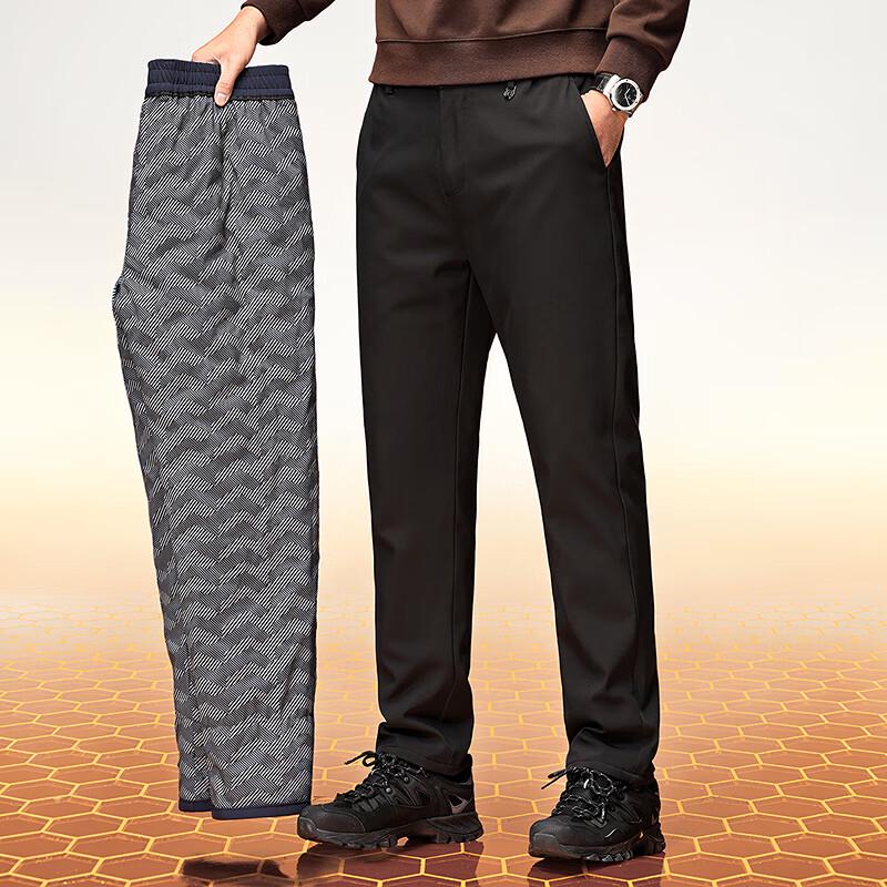 FAPAI Men s Winter Goose Down Pants XL
FAPAI Men s Winter Goose Down Pants XL