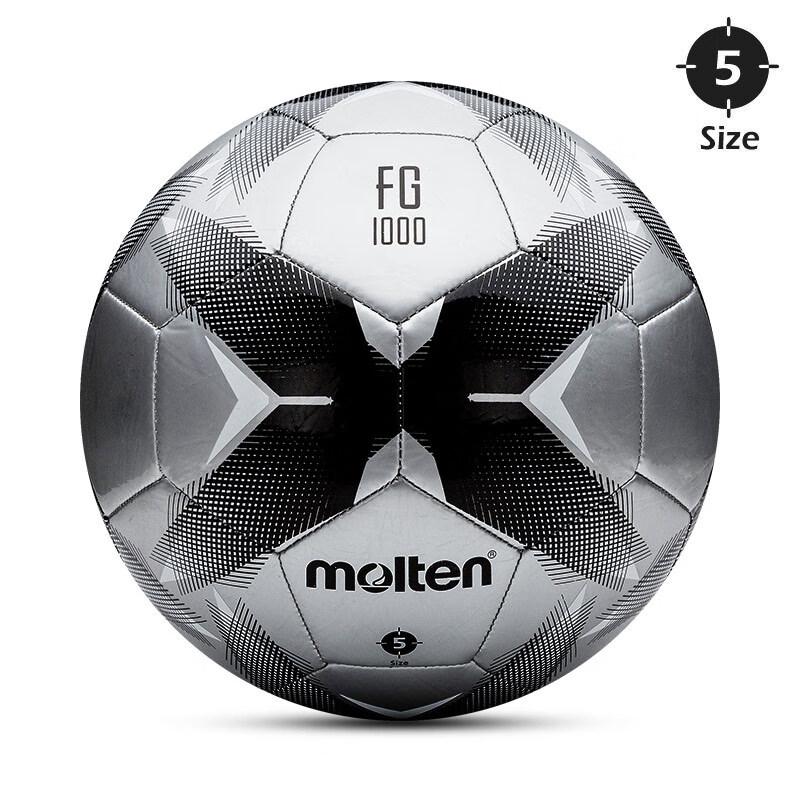 Molten F5R1000-BY Adult Football
Molten F5R1000-BY Adult Football