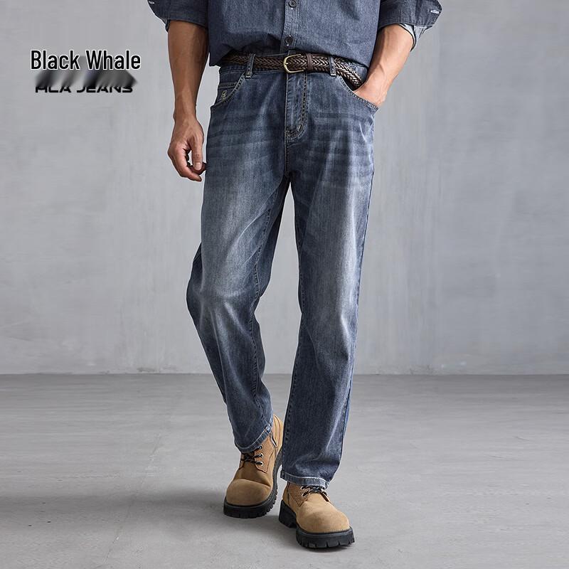 Мужские прямые джинсы HLA Black Whale L 175/84A
Мужские прямые джинсы HLA Black Whale L 175/84A