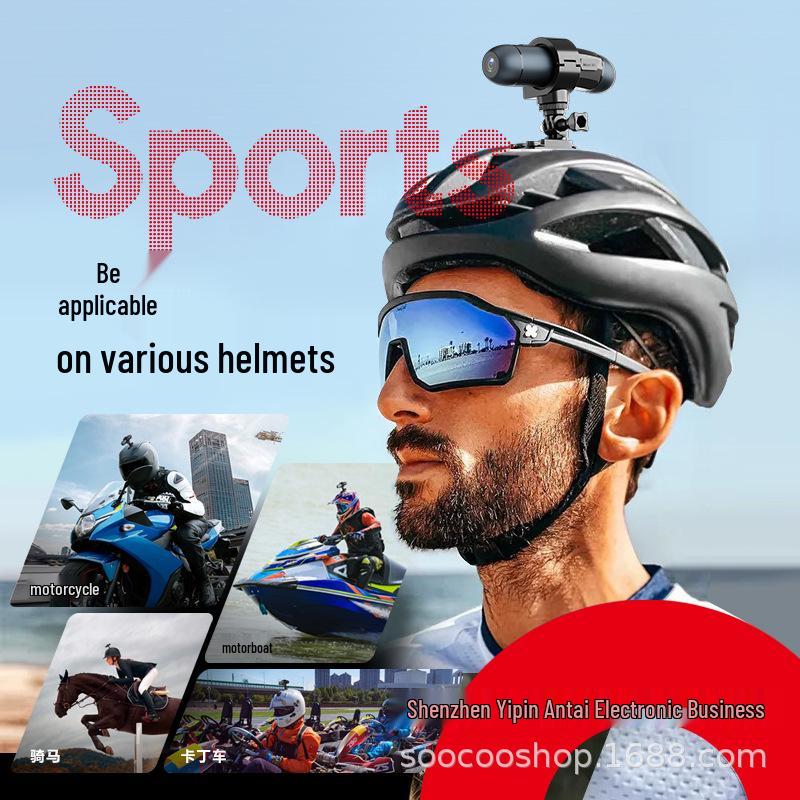 4K Dual Recording Helmet Camera: 1080P Front & Rear Action Cam for Outdoor Cycling шифер сірий колір
4K Dual Recording Helmet Camera: 1080P Front & Rear Action Cam for Outdoor Cycling шифер сірий колір