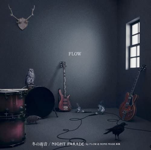 CD FLOW HOME MADE FAMILY Fuyu no amaotoNIGHT PARADE By FLOW KSCL1201 Kioon 2007 Japan ObiJapanese Club Dance Used
CD FLOW HOME MADE FAMILY Fuyu no amaotoNIGHT PARADE By FLOW KSCL1201 Kioon 2007 Japan ObiJapanese Club Dance Used