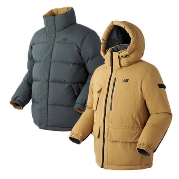 New Balance Padding Patrol Reversible Goose Nbnp943073 35 90(S)
New Balance Padding Patrol Reversible Goose Nbnp943073 35 90(S)