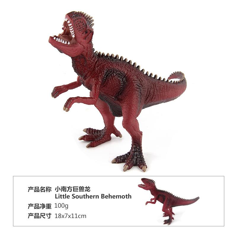 English Details Dinosaur World Model Toy Parasaurolophus Small Southern Giant Dragon Figure Ornament
English Details Dinosaur World Model Toy Parasaurolophus Small Southern Giant Dragon Figure Ornament