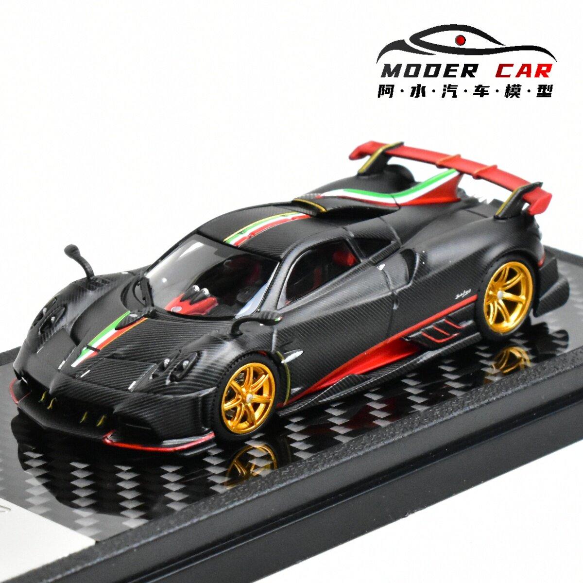 LCD 1:64 Giftable Pagani Imola Compact Diecast Model Car
LCD 1:64 Giftable Pagani Imola Compact Diecast Model Car