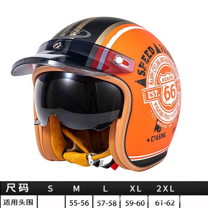 Vintage Helmet 3/4 Cruising Motorcycle Men Women Electric Bike Half Built-in Lenses Riding M
Vintage Helmet 3/4 Cruising Motorcycle Men Women Electric Bike Half Built-in Lenses Riding M