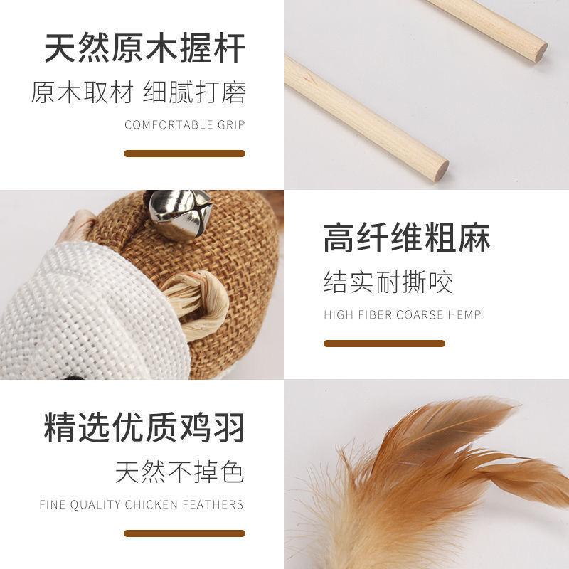 Teaser Feather Toys Kitten Funny Colorful Rod Cat Wand Toys Wood Pet Cat Toys Interactive Stick Pet Cat Supplies
Teaser Feather Toys Kitten Funny Colorful Rod Cat Wand Toys Wood Pet Cat Toys Interactive Stick Pet Cat Supplies