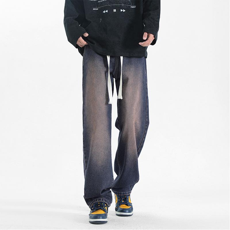 Yadu Four Seasons Retro Hong Kong Style Loose Straight Jeans - Unisex Casual Spring Wear S
Yadu Four Seasons Retro Hong Kong Style Loose Straight Jeans - Unisex Casual Spring Wear S