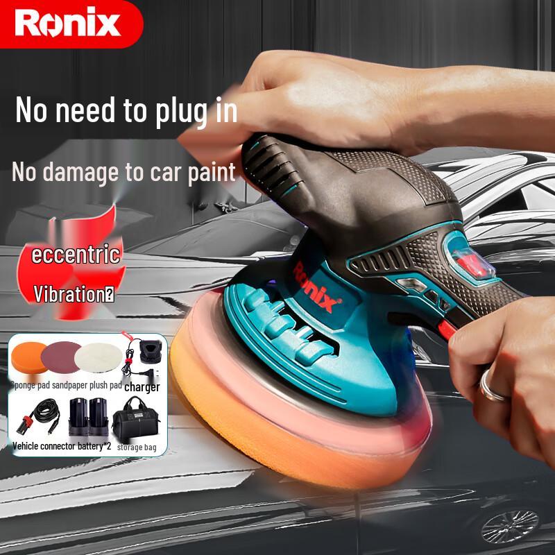 Ronix 12В Беспроводная/Сетевая Эксцентриковая Автомобильная Полировальная Машина CN вилка (адаптер в комплекте) 2000mAh/12V
Ronix 12В Беспроводная/Сетевая Эксцентриковая Автомобильная Полировальная Машина CN вилка (адаптер в комплекте) 2000mAh/12V