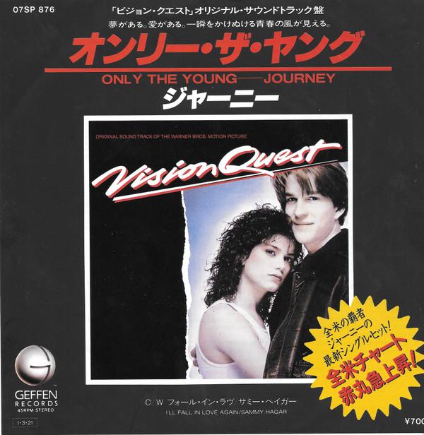 7inch Record JOURNEY/SAMMY HAGAR - ONLY THE YOUNG / I LL FALL IN LOVE 07SP876PROMO GEFFEN 1985 Japan Rock Used
7inch Record JOURNEY/SAMMY HAGAR - ONLY THE YOUNG / I LL FALL IN LOVE 07SP876PROMO GEFFEN 1985 Japan Rock Used