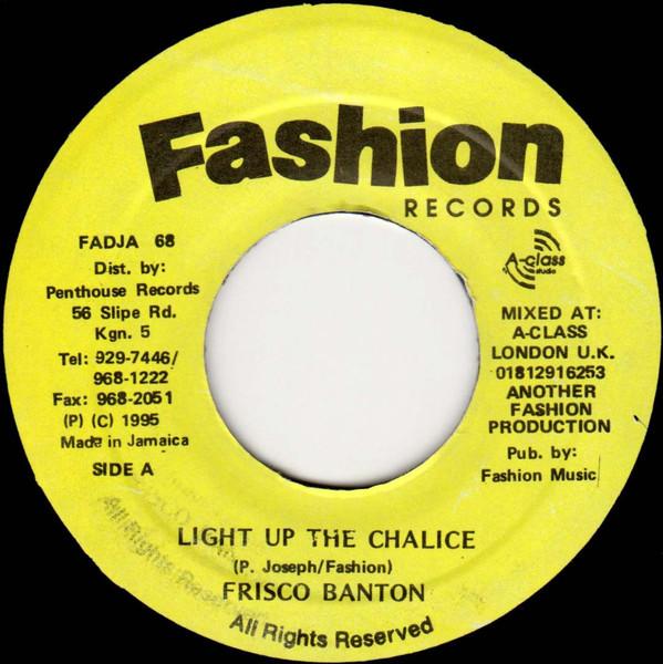 7inch Record FRISCO BANTON / JAZZWAD & THE A-CLA - Light Up The Chalice / Wig Wam FADJA68 Fashion Records 1995 Jamaica Reggae, Ska & Dub Used
7inch Record FRISCO BANTON / JAZZWAD & THE A-CLA - Light Up The Chalice / Wig Wam FADJA68 Fashion Records 1995 Jamaica Reggae, Ska & Dub Used