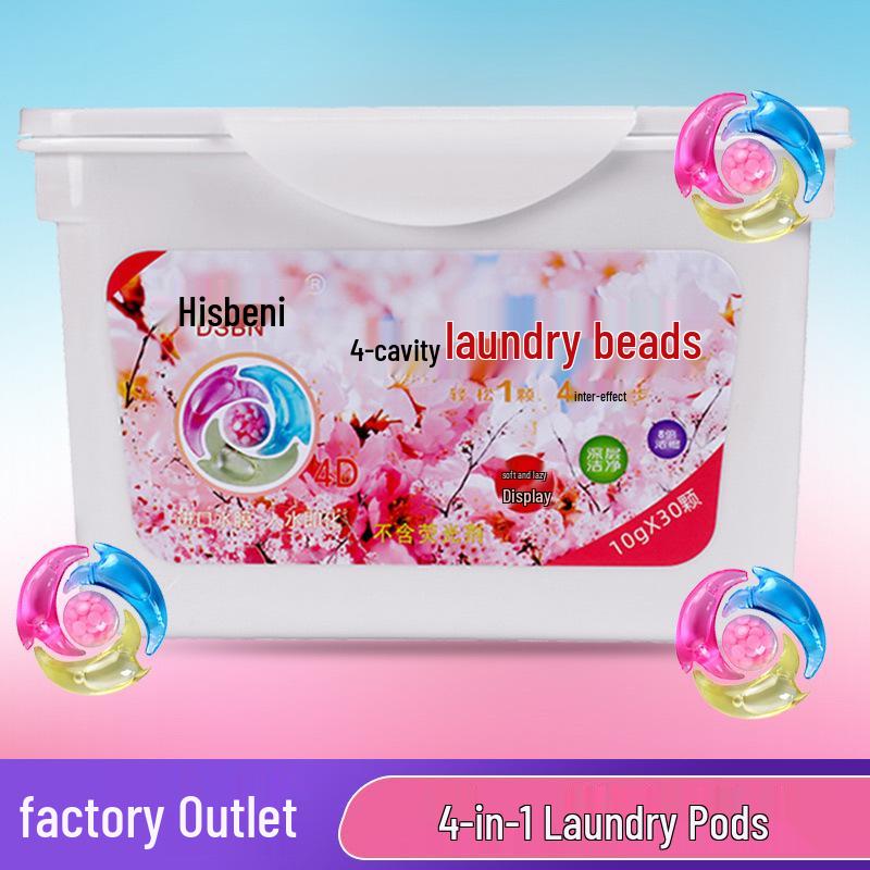 Быстрые и удобные многокамерные капсулы геля для стирки - Высококонцентрированные для домашнего использования
Быстрые и удобные многокамерные капсулы геля для стирки - Высококонцентрированные для домашнего использования