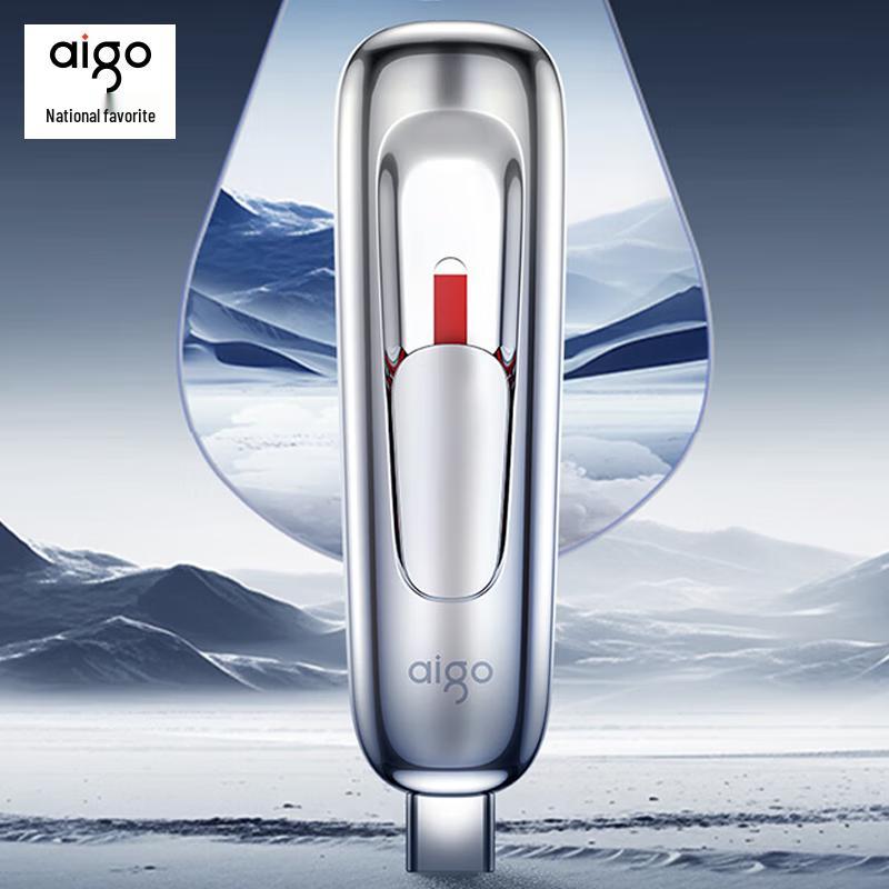 AIGO Z398Pro High-Speed USB3.2 Dual-Port SSD U-Disk
AIGO Z398Pro High-Speed USB3.2 Dual-Port SSD U-Disk