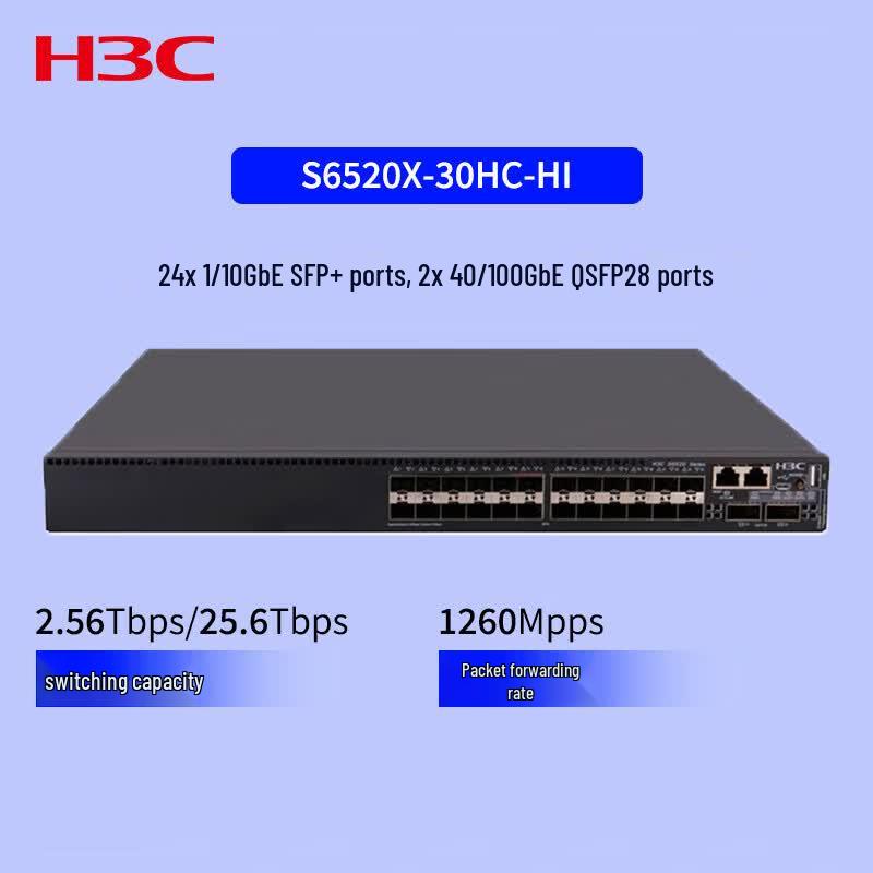 H3C S6520X-30HC-HI Enterprise 10 Gigabit Network Switch
H3C S6520X-30HC-HI Enterprise 10 Gigabit Network Switch