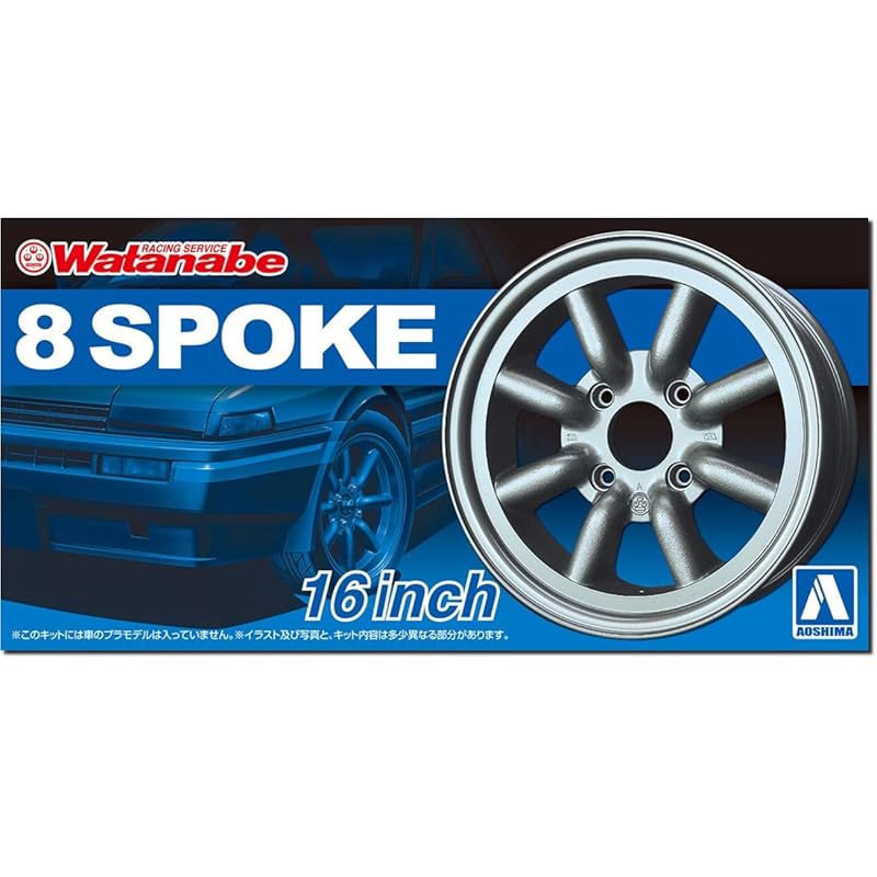 Qingdao Bunka Kyozaisha 1/24 The tuned parts series No.9 RS Watanabe 8 spokes 16 inches parts for plastic models
Qingdao Bunka Kyozaisha 1/24 The tuned parts series No.9 RS Watanabe 8 spokes 16 inches parts for plastic models