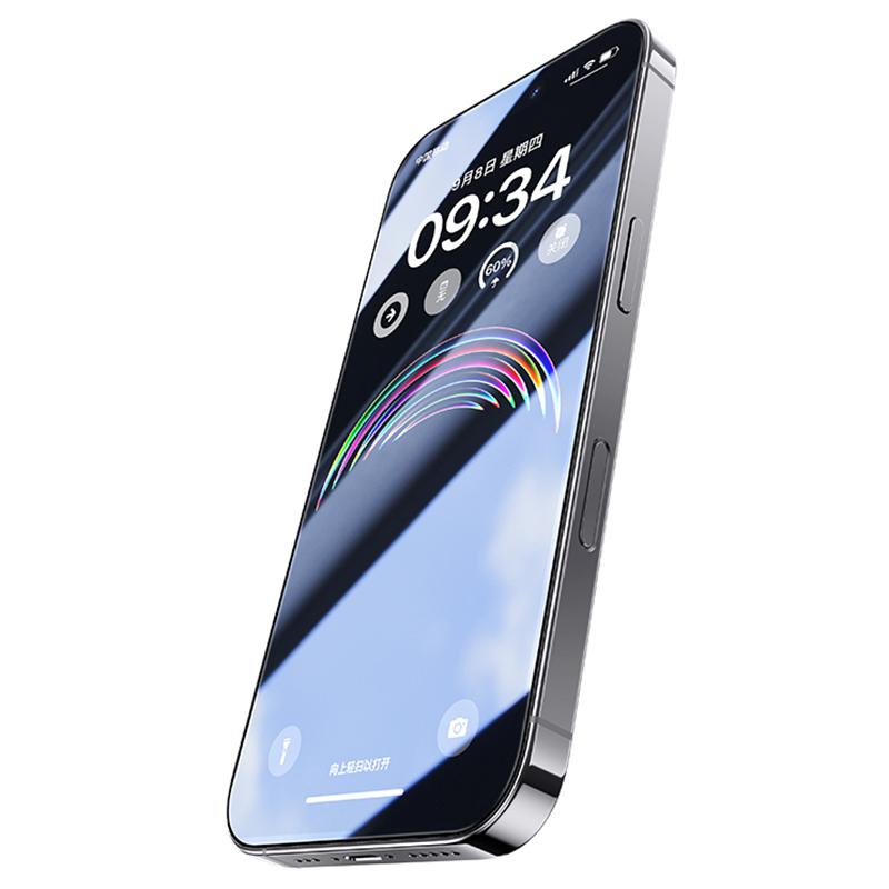 BENKS For iPhone 16 Pro Max Matte Screen Protector 0.23mm High Aluminium-Silicon Glass Film Type A
BENKS For iPhone 16 Pro Max Matte Screen Protector 0.23mm High Aluminium-Silicon Glass Film Type A