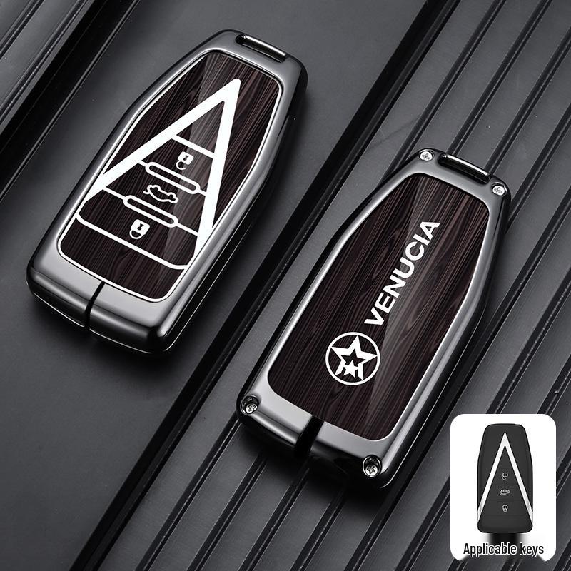 Compatible Key Case for Dongfeng Venucia Star & Venucia Big V King Edition - Creative Shell for 21 Models Venucia Star Enjoy Edition
Compatible Key Case for Dongfeng Venucia Star & Venucia Big V King Edition - Creative Shell for 21 Models Venucia Star Enjoy Edition