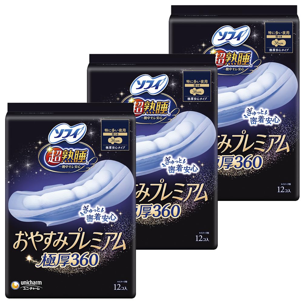 Sophie Super Deep Sleep Good Night Premium Extra Thick 360 For Especially Heavy Nights With Wings 36cm 12 Pieces x 3 Pack (36 Pieces) (Sanitary
Sophie Super Deep Sleep Good Night Premium Extra Thick 360 For Especially Heavy Nights With Wings 36cm 12 Pieces x 3 Pack (36 Pieces) (Sanitary