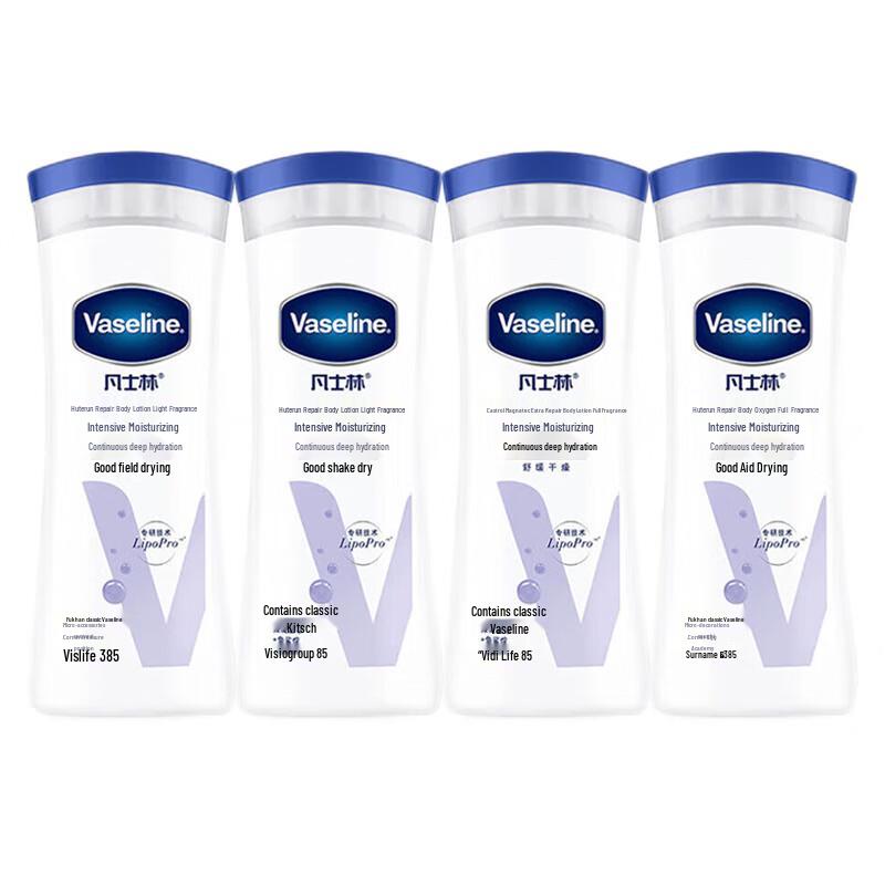 Vaseline Intensive Care Deep Repair Body Lotion (Milky Fragrance)
Vaseline Intensive Care Deep Repair Body Lotion (Milky Fragrance)